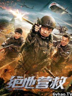 圣诞专题