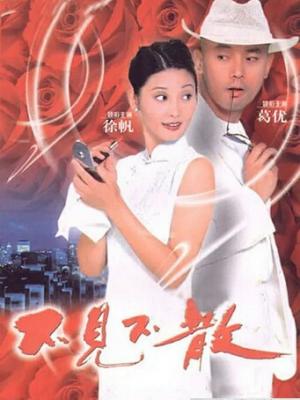 生活窍门