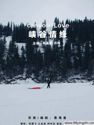 温馨故事